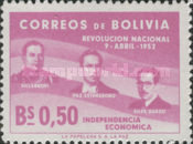 [The 1st Anniversary of the Revolution of April 9th, 1952 - Villarroel, Paz Estenssoro and Siles Zuazo, type HS]
