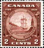 [The 150th Anniversary of The Province of New Brunswick, type CE]