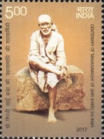[The 100th Anniversary of the Mahasamadhi of Shri Shirdi Sai Baba, type DXT]