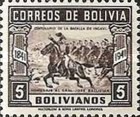 [The 100th Anniversary of the Battle of Ingavi, type EA6]