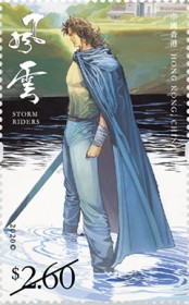 [Storm Riders, type CAN]