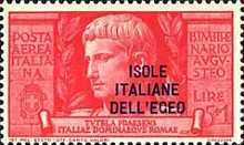 [Airmail - Italian Stamps No. 550-554 in Different Colors Overprinted "ISOLE ITALIANE DELL'EGEO", type CH]