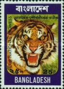 [Wildlife Conservation, type AH]