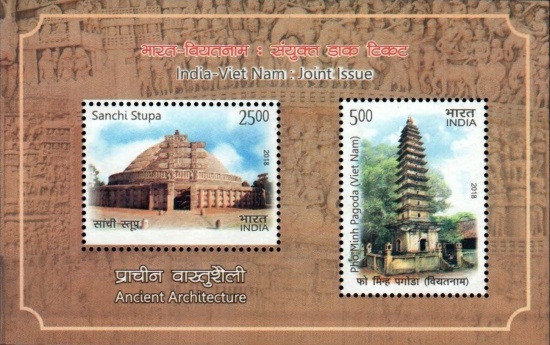 [Ancient Architecture - Joint Issue with Vietnam, type ]