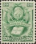 [Crest and Book, type D2]