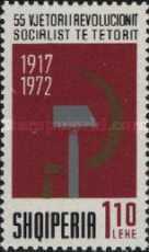 [The 55th Anniversary of the October Revolution, type APP]
