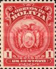 [Coat of Arms - Dot After "BOLIVIA" in Oval, type AU]