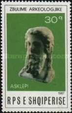 [Archaeological Treasures, type BIU]
