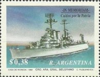 [National Heroes Commemoration, type BSE]