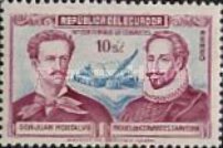 [The 400th Anniversary of the Birth of Miguel de Cervantes, type YA]