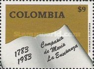 [The 200th Anniversary of First Girls' School, Santa Fe de Bogota, type AYG]