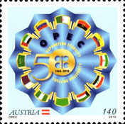 [The 50th Anniversary of OPEC, type CVA]