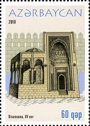 [Old City - Baku, type ABQ]