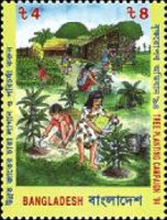 [Tree Planting Campaign, type PF]