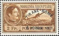 [Airmail - Opening of the Route Tirana-Rome - Airmail Stamps of 1930 Overprinted "TIRANË-ROMË" - 6 KORRIK 1931", type BJ5]