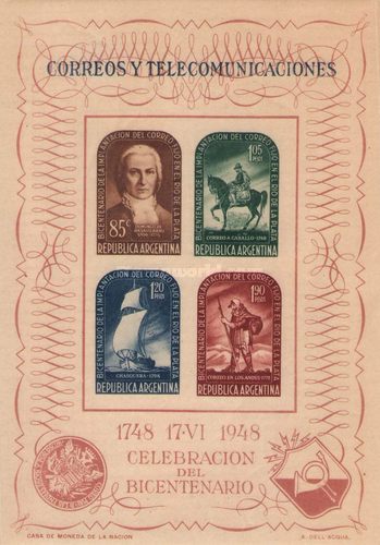 [The 200th Anniversary of the Rio de la Plata Postal Service, type ]