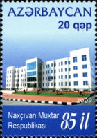 [The 85th Anniversary of Nakhchivan Autonomous Republic, type ZC]