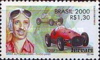 [Motor Racing Personalities, type DNC]