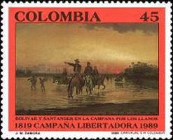 [The 170th Anniversary of Liberation Campaign, type BDZ]