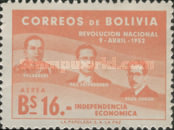 [The 1st Anniversary of the Revolution of April 9th, 1952 - Villarroel, Paz Estenssoro and Siles Zuazo, type HS9]