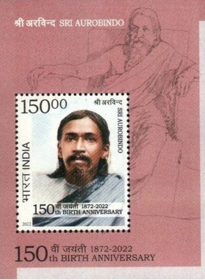 [The 150th Anniversary of the Birth of Sri Aurobindo Bose, 1872-1950, type ]