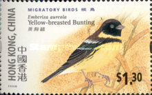 [International Stamp Exhibition "HONG KONG 2001" - Hong Kong, China - Migratory Bird, type ADE]
