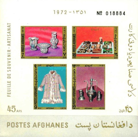 [Handicrafts, type ]