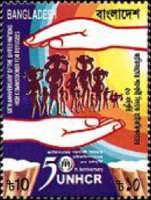 [The 50th Anniversary of United Nations High Commissioner for Refugees, U.N.H.C.R., type ZH]