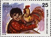[Children's Day, type VX]