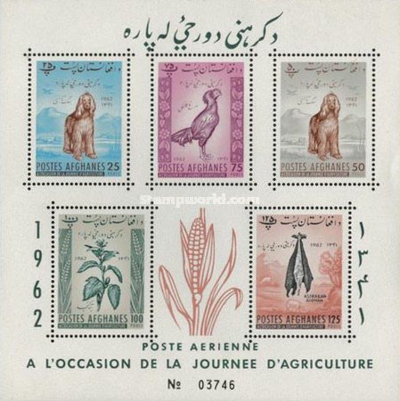 [Day of Agriculture, type IK4]