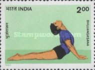 [Yoga Exercises, type ARP]