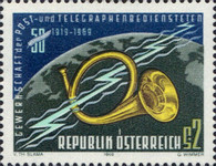 [The 50th Anniversary of the Trade Union of Postal and Telecommunications Employees, type AGB]