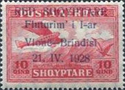 [Opening of Air Route Vlonë-Brindisi - Airmail Stamps of 1925 Overprinted, type AS1]