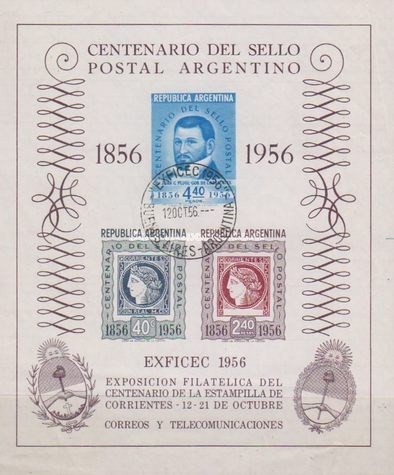 [The 100th Anniversary of the First Argentine Stamps, type ]