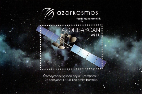 [Azerbaijan's 3rd Satellite - Azerspace-2, type ]