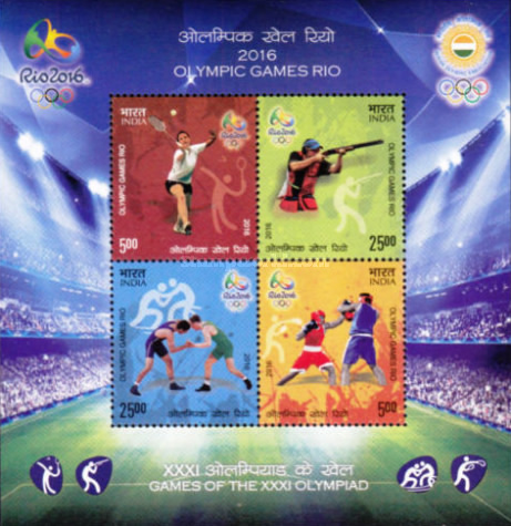 [Olympic Games - Rio de Janeiro, Brazil, type ]