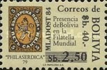 ["Mladost 84" Youth Stamp Exhibition - Pleven, Bulgaria, type XO1]