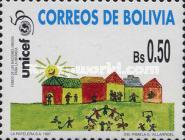 [The 50th Anniversary of the UNICEF Children's Drawings, type ASZ]