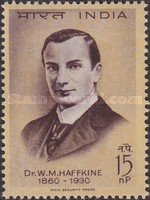 [Haffkine Commemoration, type GL]