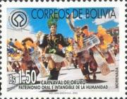 [Cultural Heritage, Oruro Carnival, type BAB]