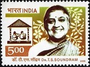 [Dr. T.S. Soundram, type CHZ]