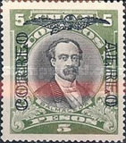 [Airmail - Circulating Free Marks, type BN]