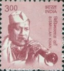 [Definitives - Makers of India, type DWC]