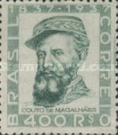 [The 100th Anniversary of the Birth of Jose Vieiras Couto de Magalhaes, 1837-1898, type GC]