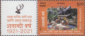 [The 100th Anniversary of the Nawab Ali Shah Zoological Gardens Lucknow - Personalized Vignette, type EYF]