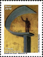 [Brasilia - Dream & Reality, type EGE]