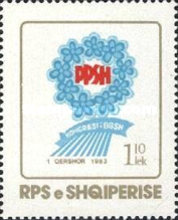 [The Congress of the Albanian Women's Union, type BCW1]