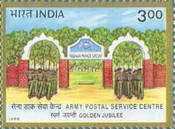[The 50th Anniversary of Army Postal Service Training Centre, type BDW]
