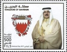 [National Day, type ZM]