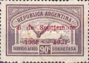 [Airmail - Anniversary of the Revolution, type DP2]